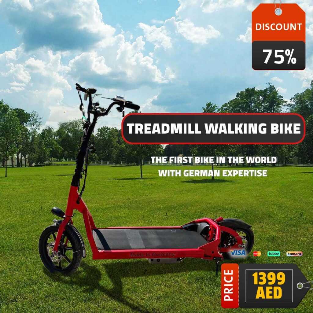 TreadMill Walking Bike - ENG 1
