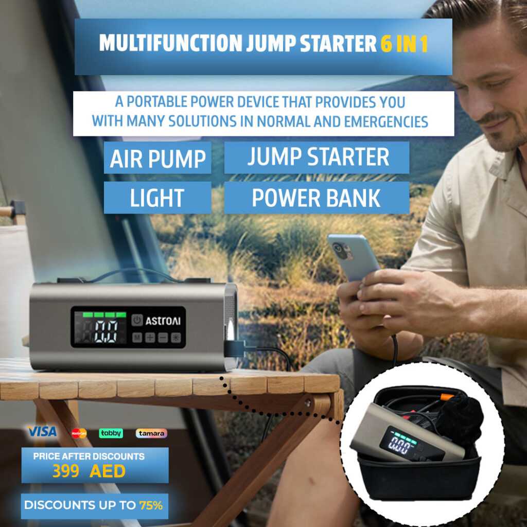 Multifunction Jump Star 6 in 1 - Eng 1
