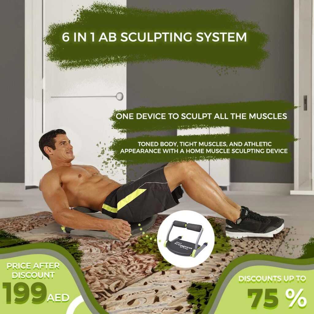 6-in-1 ab sculpting system - Eng 1