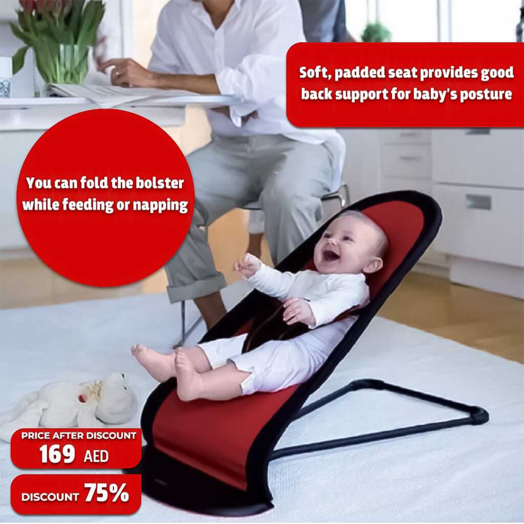Foldable Baby Rocking Seat EN3